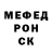 МЕТАДОН белоснежный Lucky Mir
