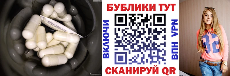 ЭКСТАЗИ Punisher купить наркотик blacksprut рабочий сайт Северодвинск