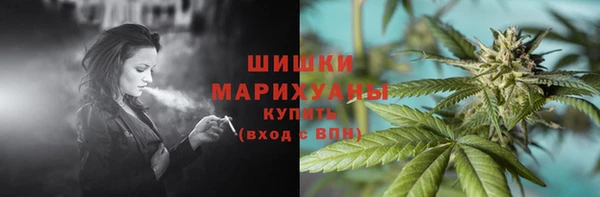 меф Абдулино