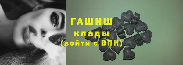 а пвп мука Алексеевка