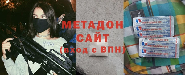 спайс Абинск
