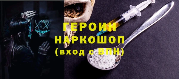 меф Абдулино