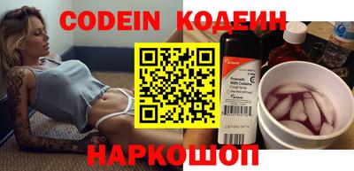 круглые Кулебаки