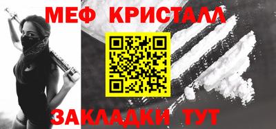 круглые Кулебаки