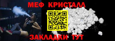 PSILOCYBIN Кунгур