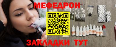 PSILOCYBIN Кунгур