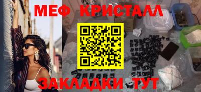 PSILOCYBIN Кунгур