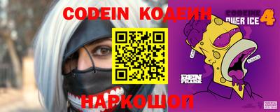 круглые Кулебаки