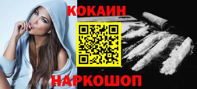 круглые Кулебаки