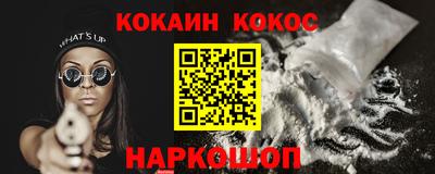 круглые Кулебаки