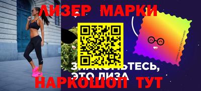 PSILOCYBIN Кунгур
