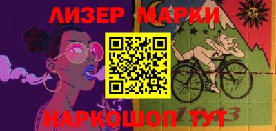 кристаллы Кумертау