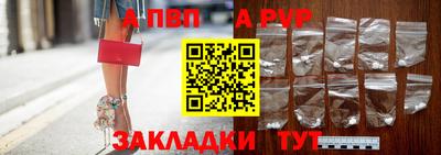 кристаллы Кумертау