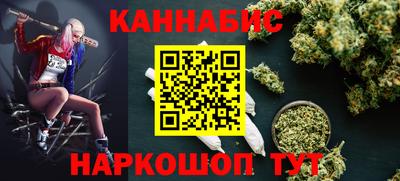 кристаллы Кумертау