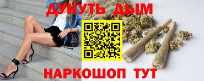 PSILOCYBIN Кунгур