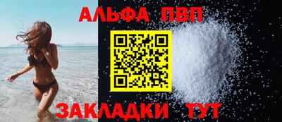jwh Моздок