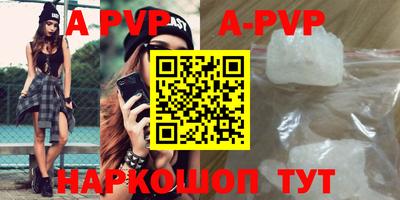PSILOCYBIN Кунгур