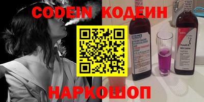 круглые Кулебаки