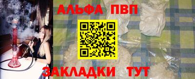 круглые Кулебаки