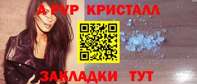 круглые Кулебаки