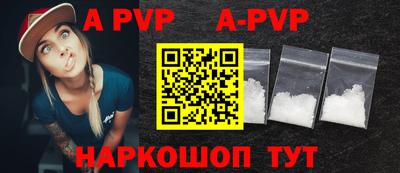 PSILOCYBIN Кунгур