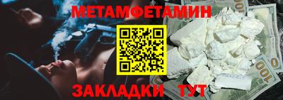 PSILOCYBIN Кунгур
