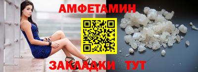 круглые Кулебаки