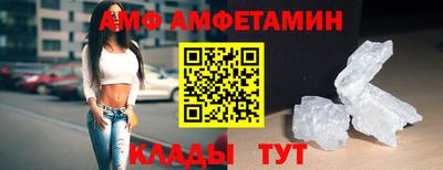 круглые Кулебаки