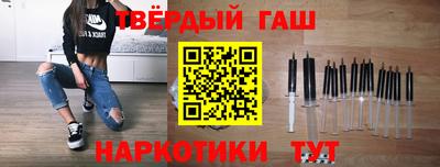 PSILOCYBIN Кунгур