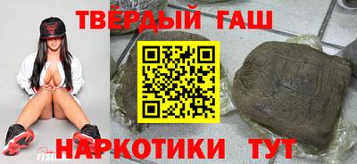 кристаллы Кумертау