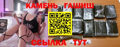PSILOCYBIN Кунгур