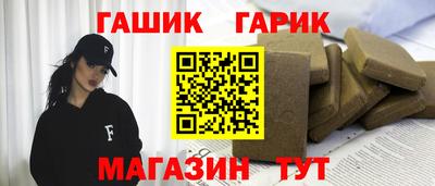 круглые Кулебаки