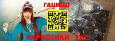 кристаллы Кумертау