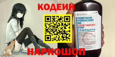 PSILOCYBIN Кунгур