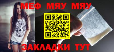 PSILOCYBIN Кунгур