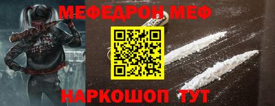 круглые Кулебаки