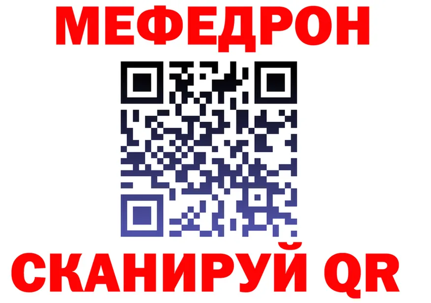 Amphetamine VHQ как зайти shop blacksprut Северодвинск